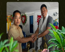 SITENAME